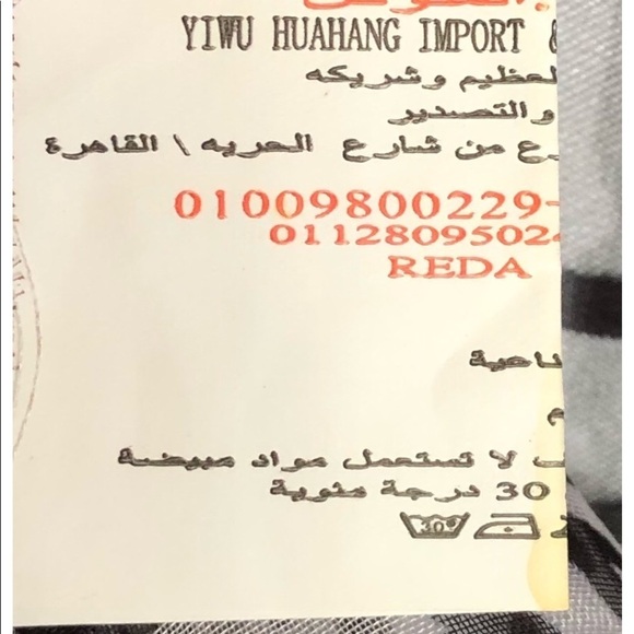 Scarf cut wood design - Picture 6 of 7